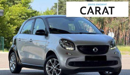 Smart Forfour 2016