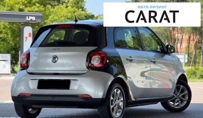 Smart Forfour 2016