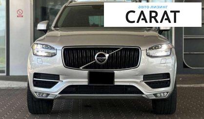 Volvo XC90 2016