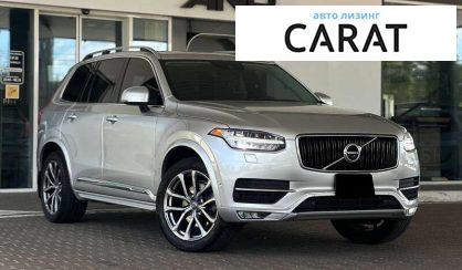 Volvo XC90 2016