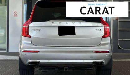 Volvo XC90 2016