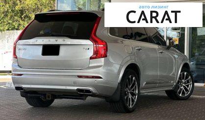 Volvo XC90 2016