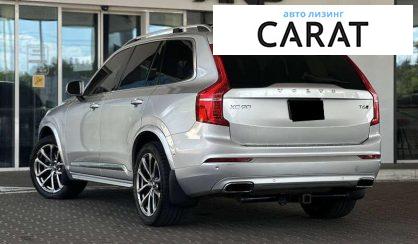 Volvo XC90 2016
