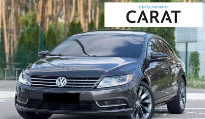 Volkswagen CC 2012 - авто лізинг Carat