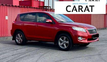 Toyota Rav 4 2012