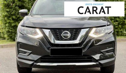 Nissan Rogue 2017