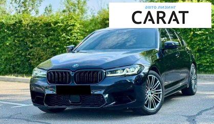 BMW 5 Series 2020