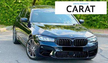 BMW 5 Series 2020