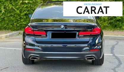 BMW 5 Series 2020