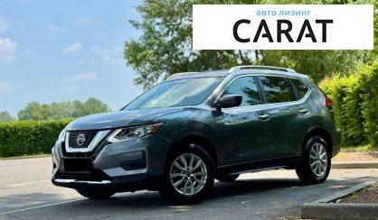 Nissan Rogue 2019