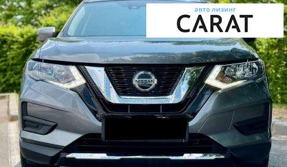 Nissan Rogue 2019