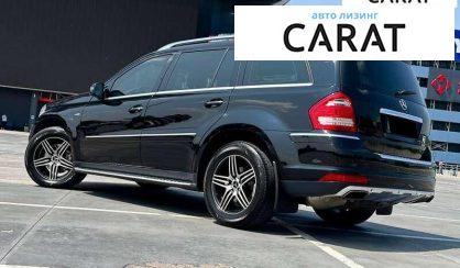 Mercedes-Benz GL-Class 2011