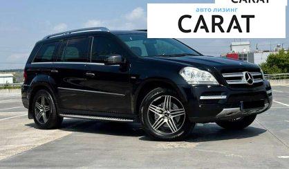 Mercedes-Benz GL-Class 2011