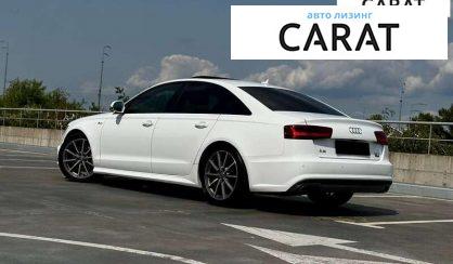 Audi A6 2016