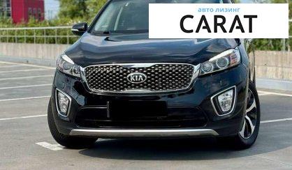 Kia Sorento 2015