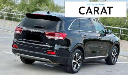 Kia Sorento 2015