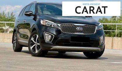 Kia Sorento 2015