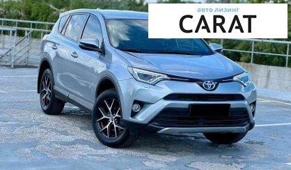 Toyota Rav 4 2016