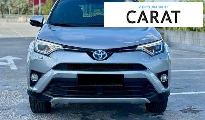 Toyota Rav 4 2016