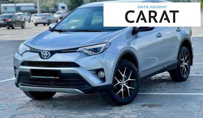 Toyota Rav 4 2016 - авто лізинг Carat
