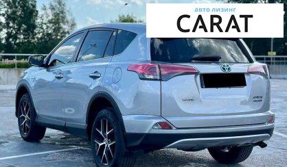 Toyota Rav 4 2016