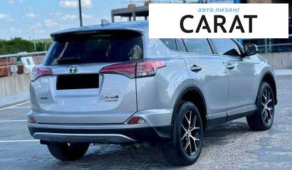 Toyota Rav 4 2016