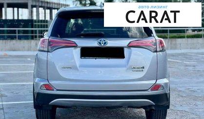 Toyota Rav 4 2016