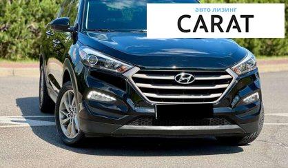 Hyundai Tucson 2018