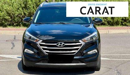 Hyundai Tucson 2018