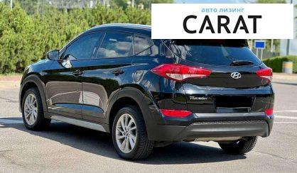 Hyundai Tucson 2018