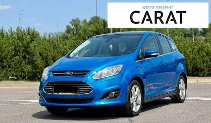 Рассмотреть Ford C-Max 2015 Ford C-Max 2015 - авто лізинг Carat