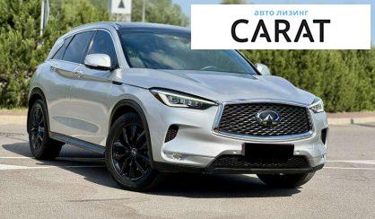 Infiniti QX50 2018