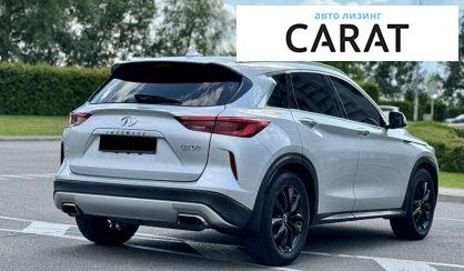 Infiniti QX50 2018