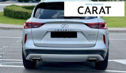 Infiniti QX50 2018