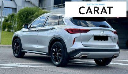 Infiniti QX50 2018