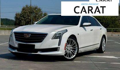 Розглянути Cadillac CT6 2018 Cadillac CT6 2018 - авто лізинг Carat