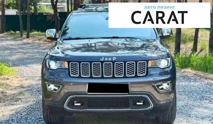 Jeep Grand Cherokee 2018