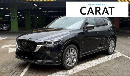 Mazda CX-5 2023