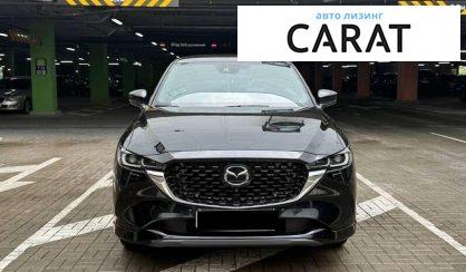 Mazda CX-5 2023