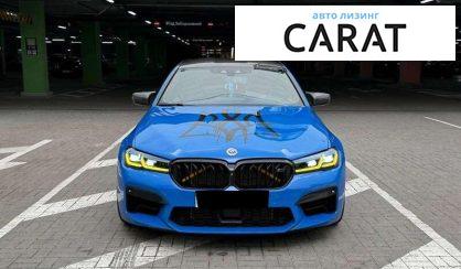 BMW M5 2019