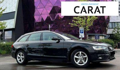 Audi A4 2012
