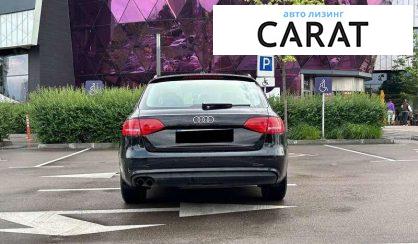 Audi A4 2012