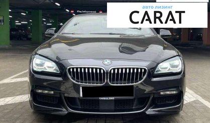 BMW 6 Series 2017