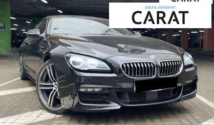 BMW 6 Series 2017