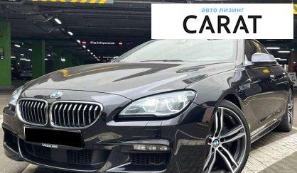 BMW 6 Series 2017