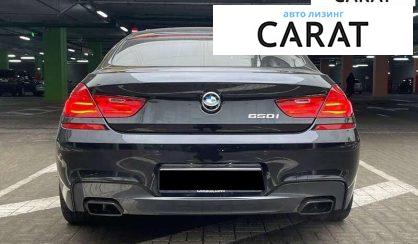 BMW 6 Series 2017