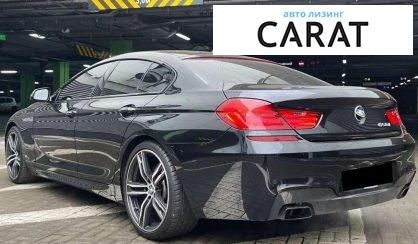 BMW 6 Series 2017