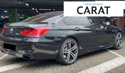 BMW 6 Series 2017