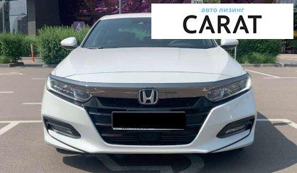 Honda Accord 2018
