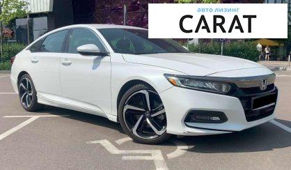 Honda Accord 2018